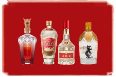 汉中西乡县烟酒回收国内名酒.jpg