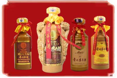 汉中西乡县烟酒回收年份茅台酒.jpg